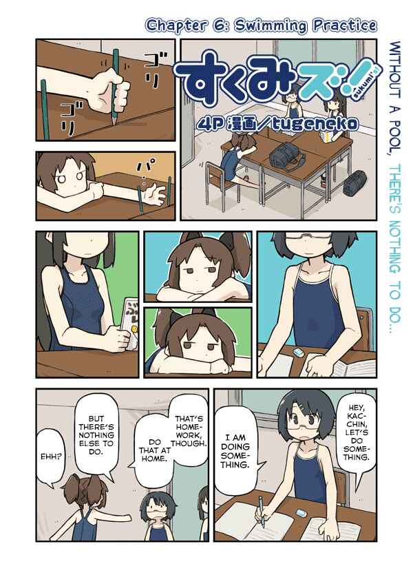 Page 2 Chapter 6 Sukumis!