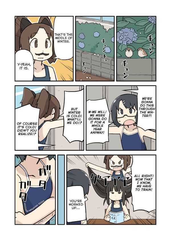 Page 4 Chapter 16 Sukumis!