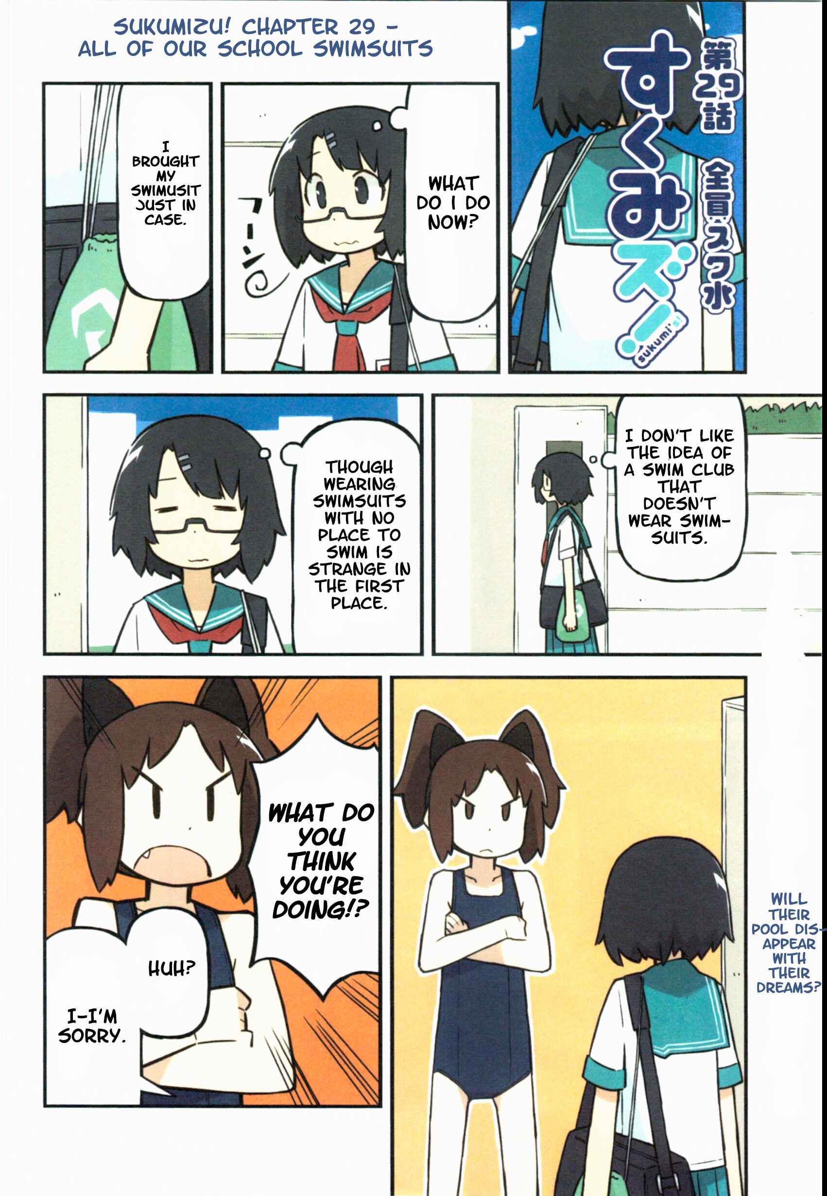Page 1 Chapter 29 Sukumis!