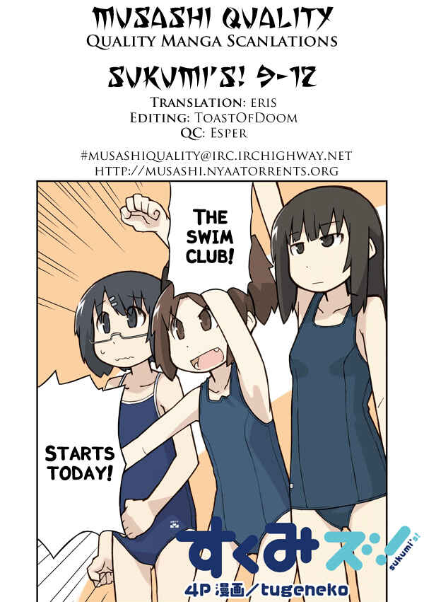 Page 1 Chapter 12 Sukumis!