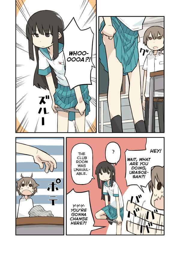 Page 4 Chapter 12 Sukumis!