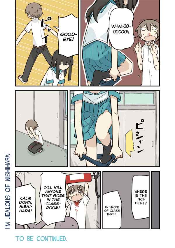 Page 5 Chapter 12 Sukumis!