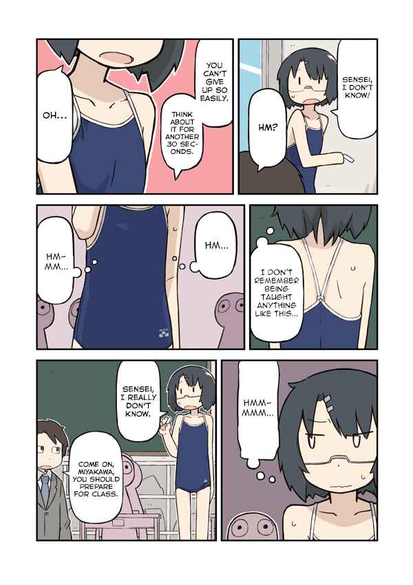 Page 3 Chapter 5 Sukumis!
