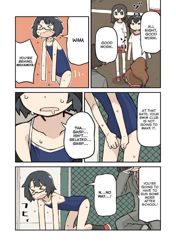 Page 4 Chapter 18 Sukumis!