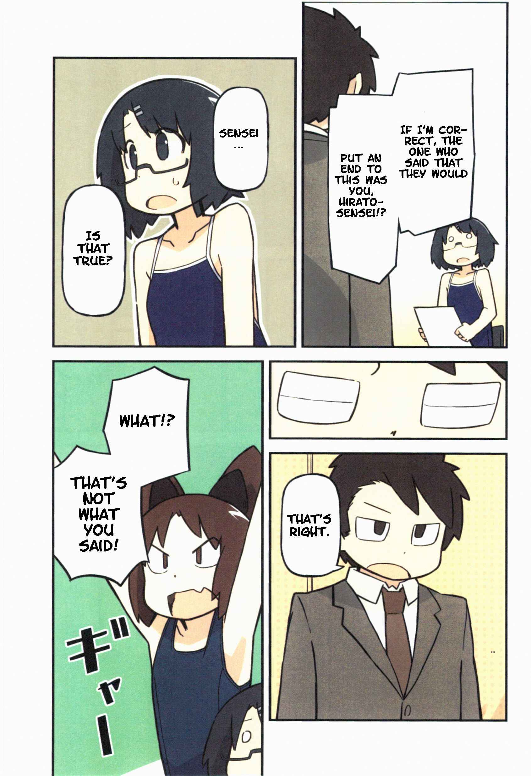 Page 2 Chapter 28 Sukumis!