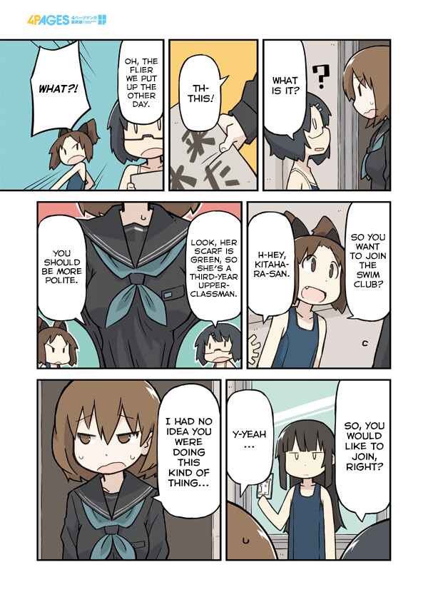 Page 3 Chapter 10 Sukumis!