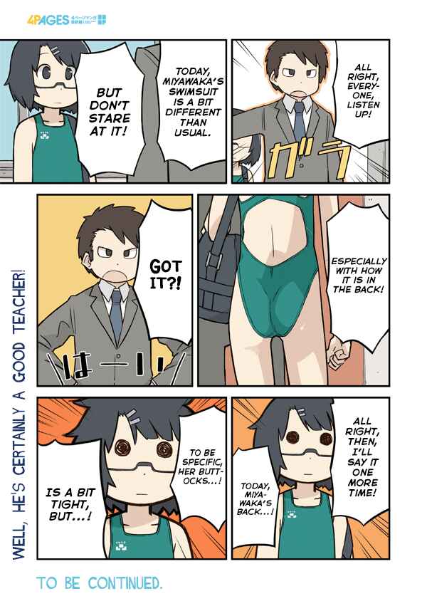 Page 5 Chapter 15 Sukumis!
