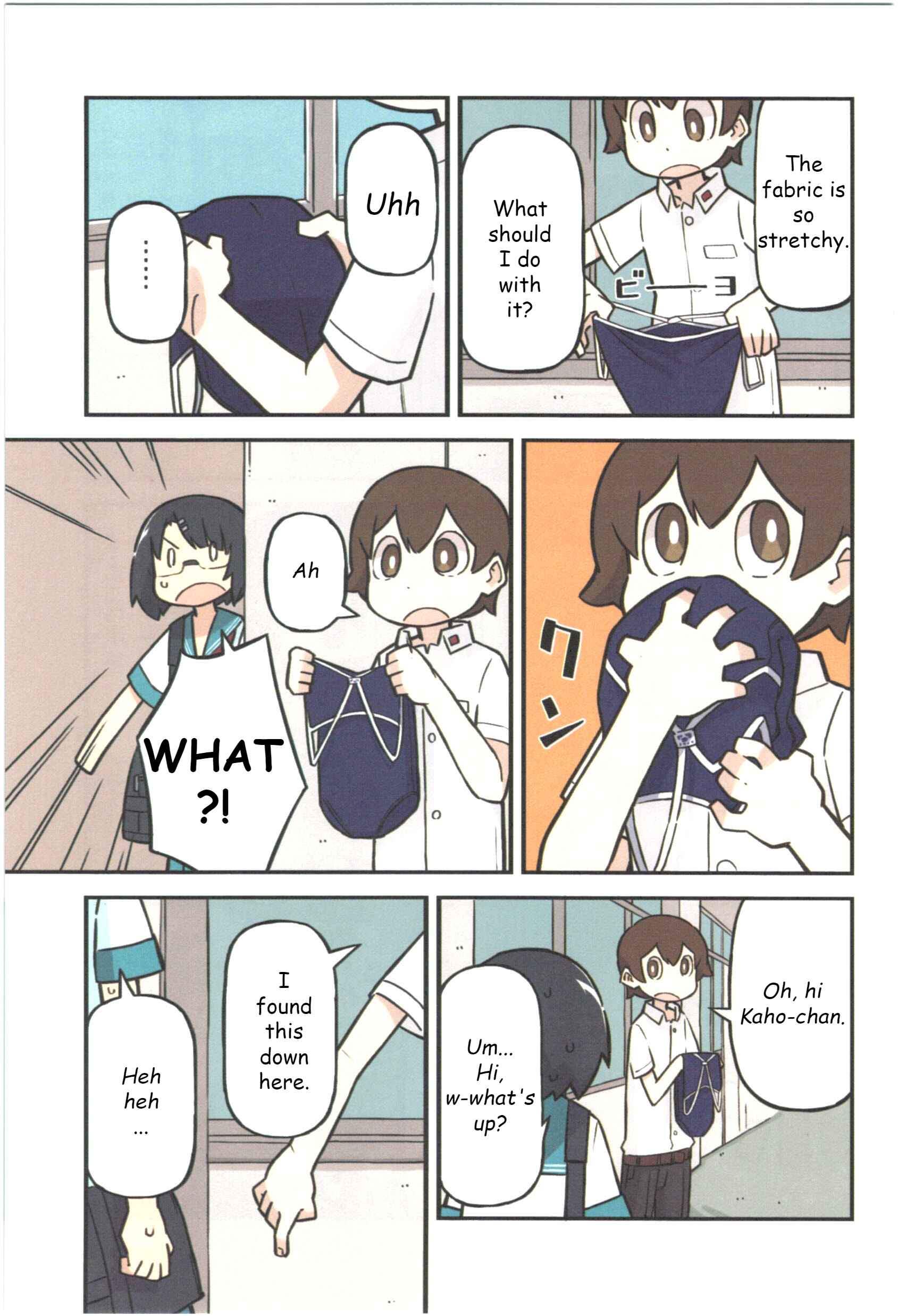Page 2 Chapter 21 Sukumis!