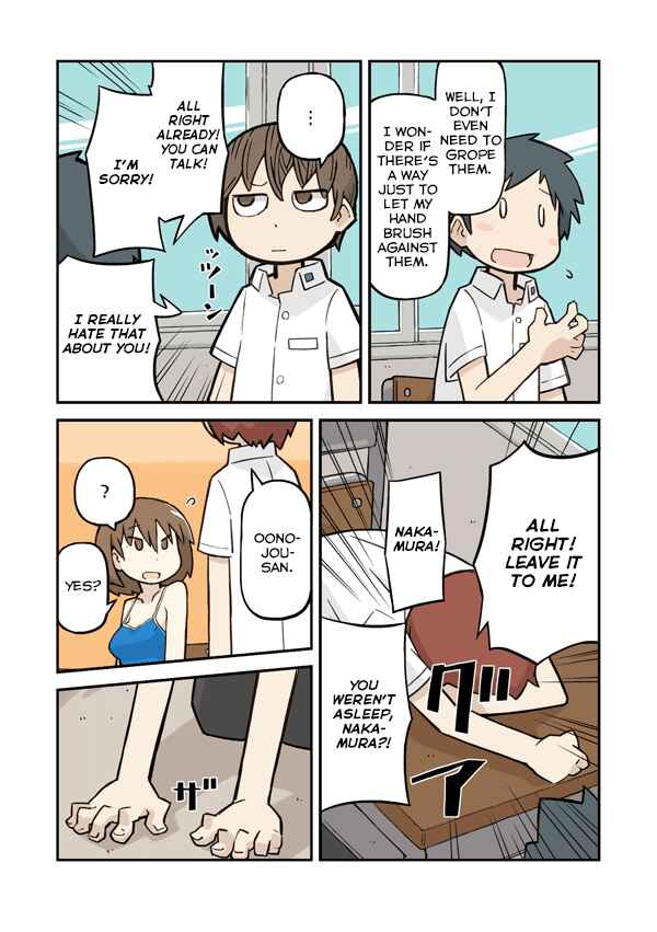 Page 4 Chapter 13 Sukumis!