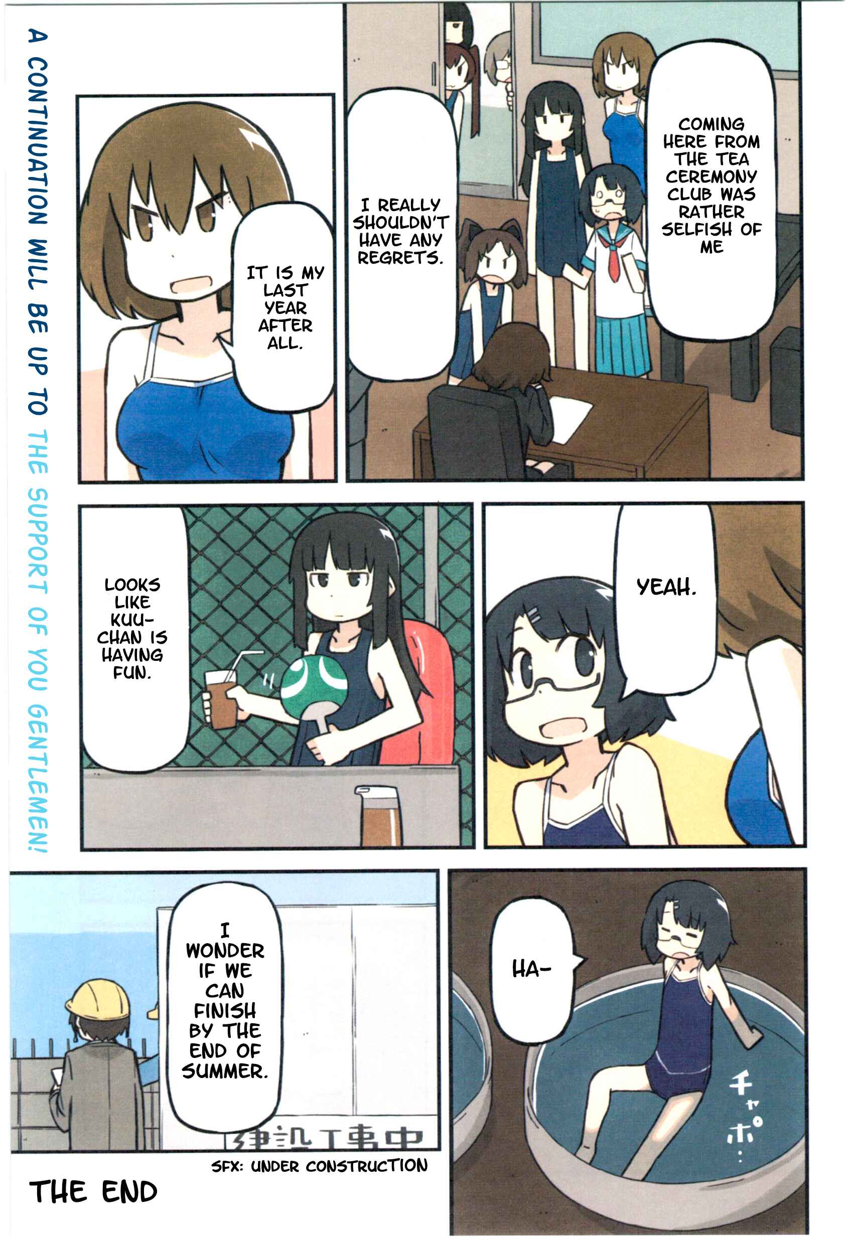 Page 4 Chapter 30 Sukumis!