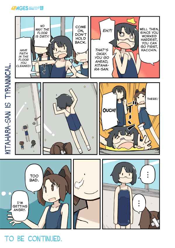 Page 5 Chapter 7 Sukumis!