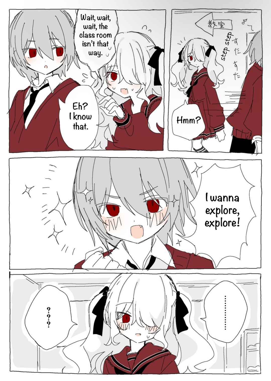 Page 13 Chapter 1 Fushi no rinne