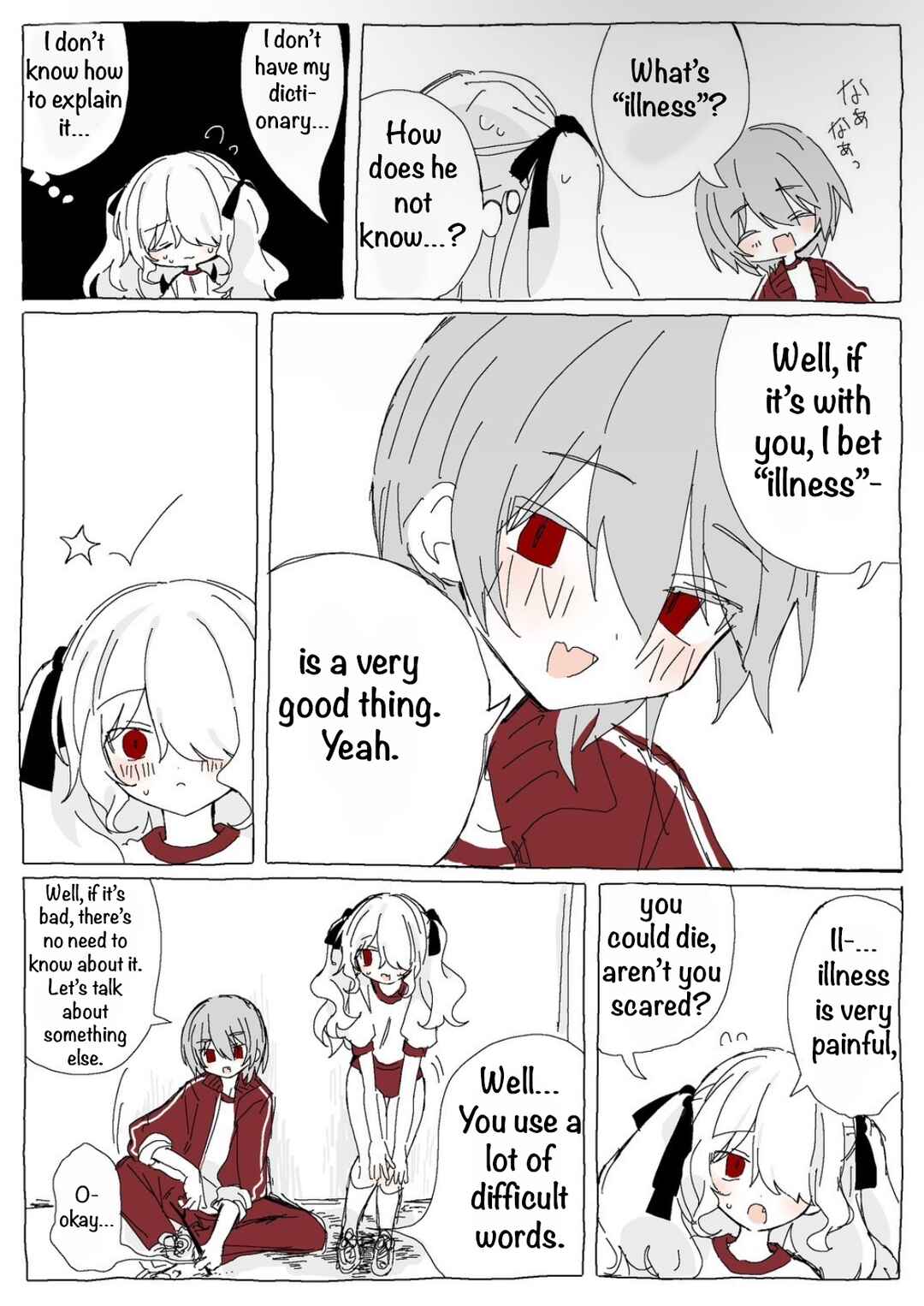 Page 29 Chapter 1 Fushi no rinne