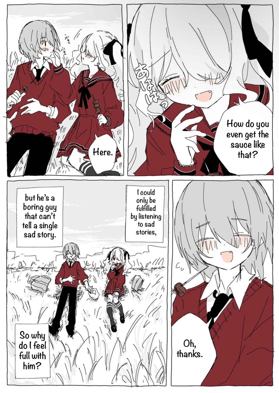 Page 40 Chapter 1 Fushi no rinne