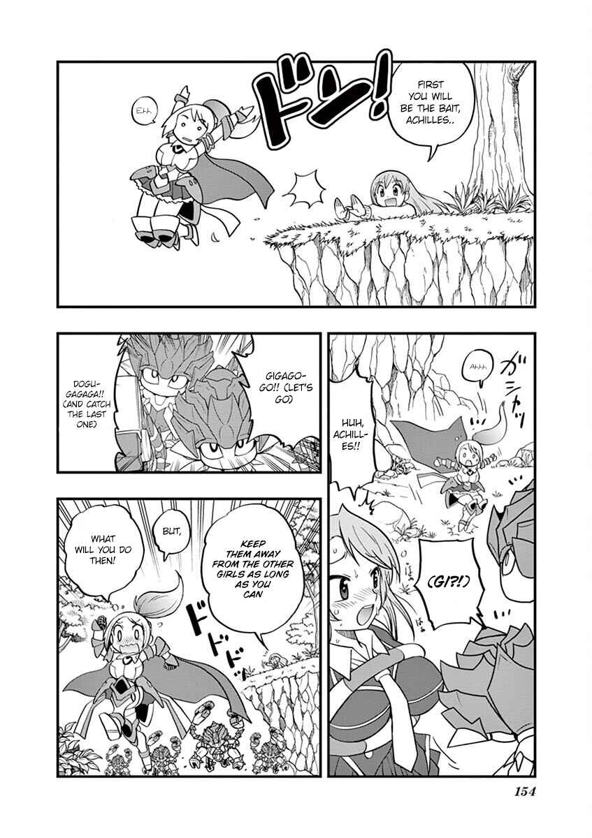 Page 11 Chapter 9 LBX Girls