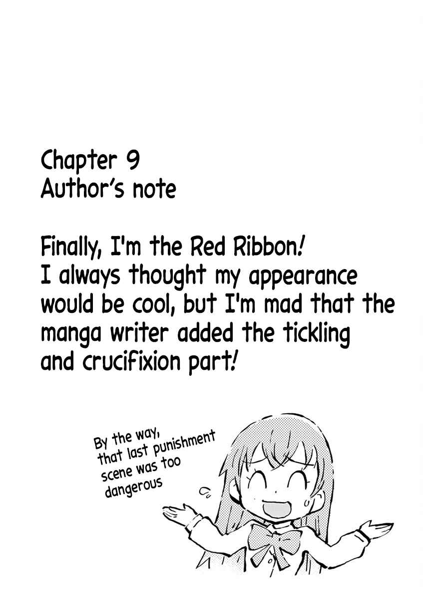 Page 22 Chapter 9 LBX Girls