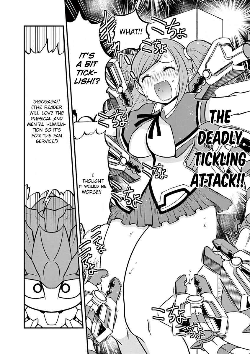 Page 7 Chapter 9 LBX Girls