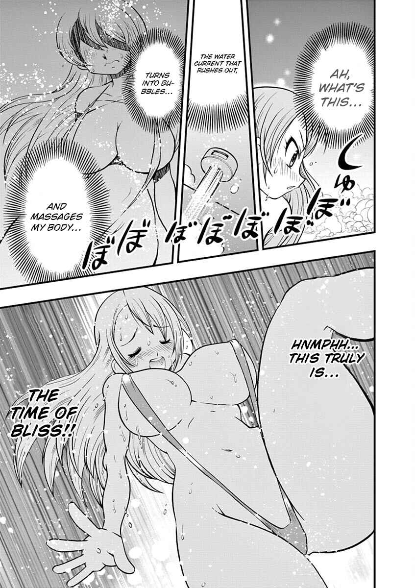 Page 11 Chapter 3 LBX Girls
