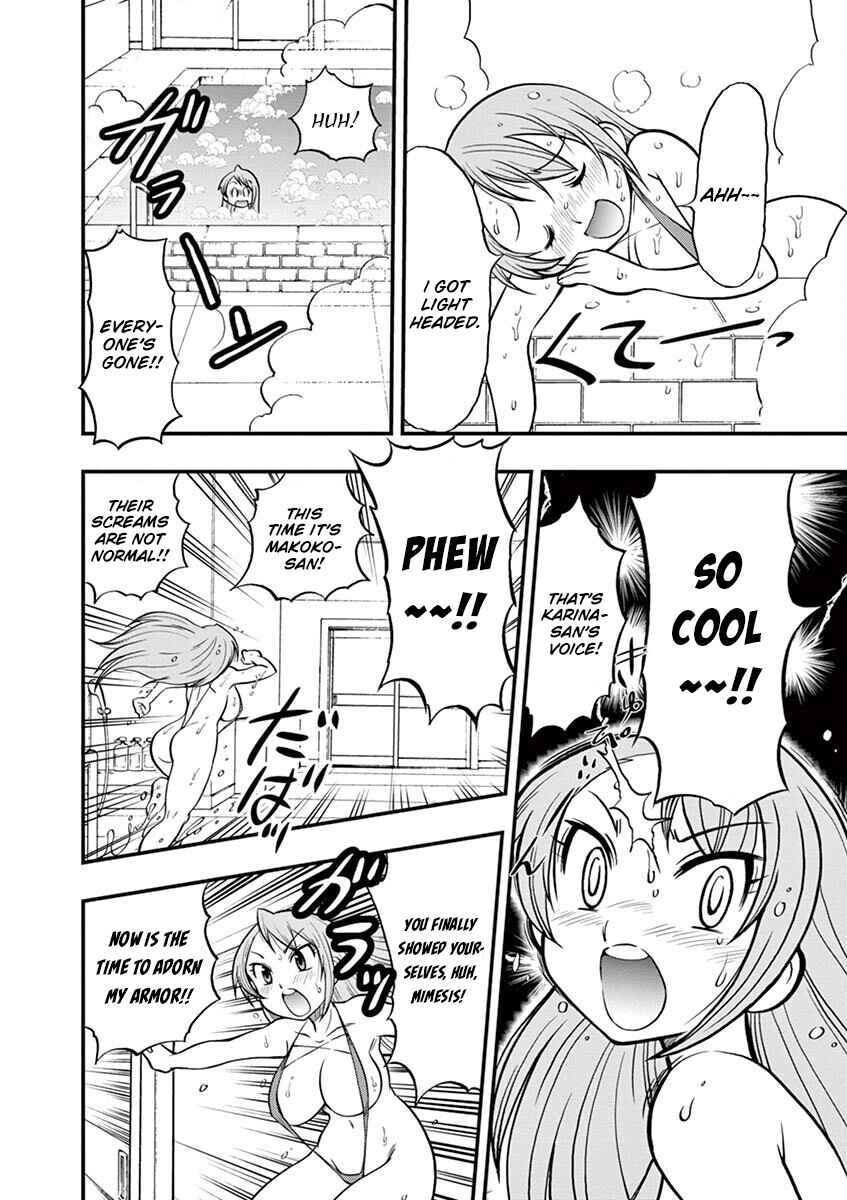 Page 12 Chapter 3 LBX Girls