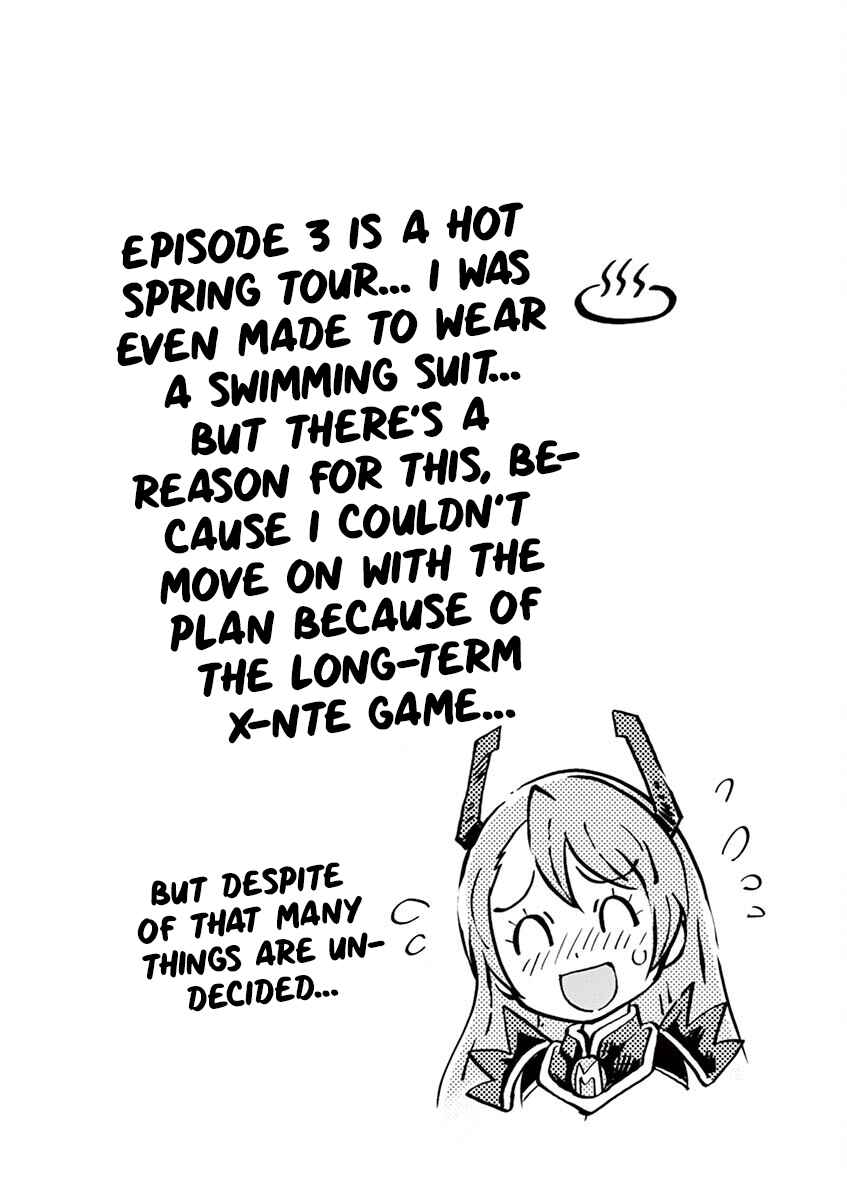 Page 17 Chapter 3 LBX Girls