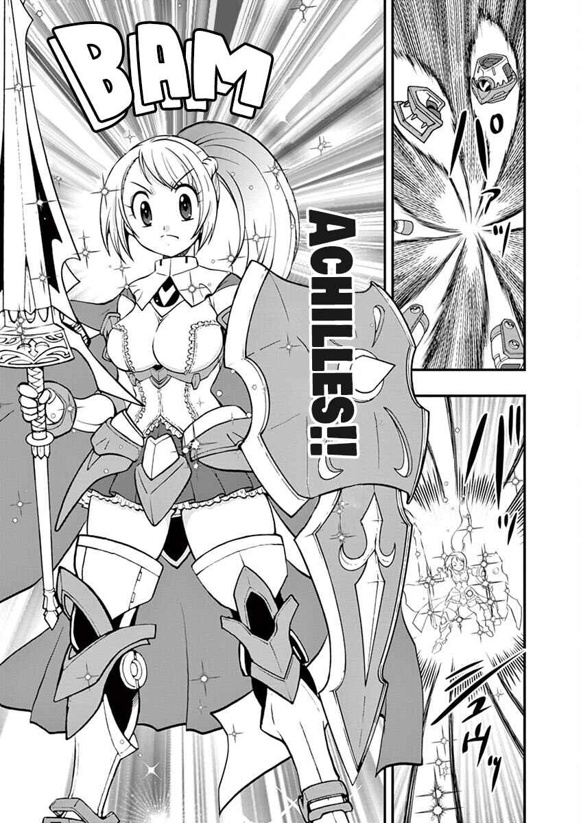 Page 17 Chapter 7 LBX Girls