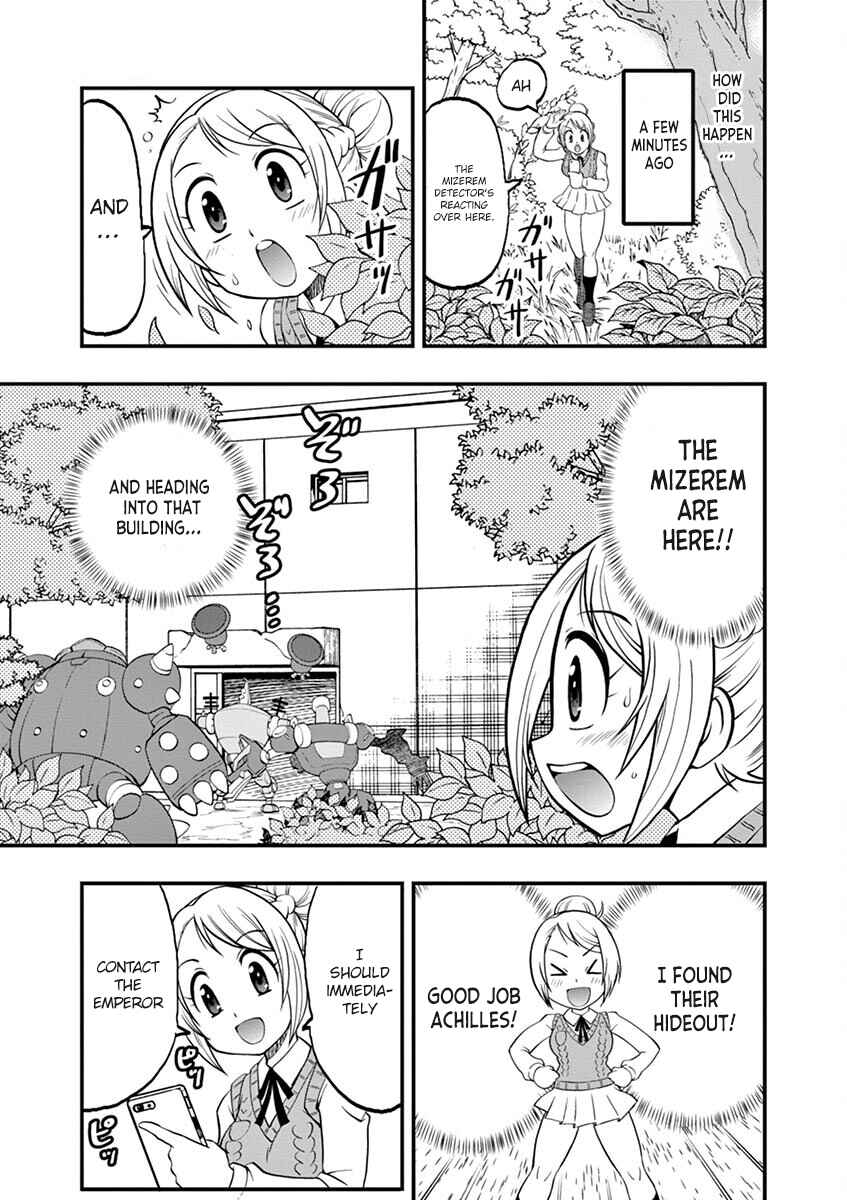 Page 4 Chapter 7 LBX Girls