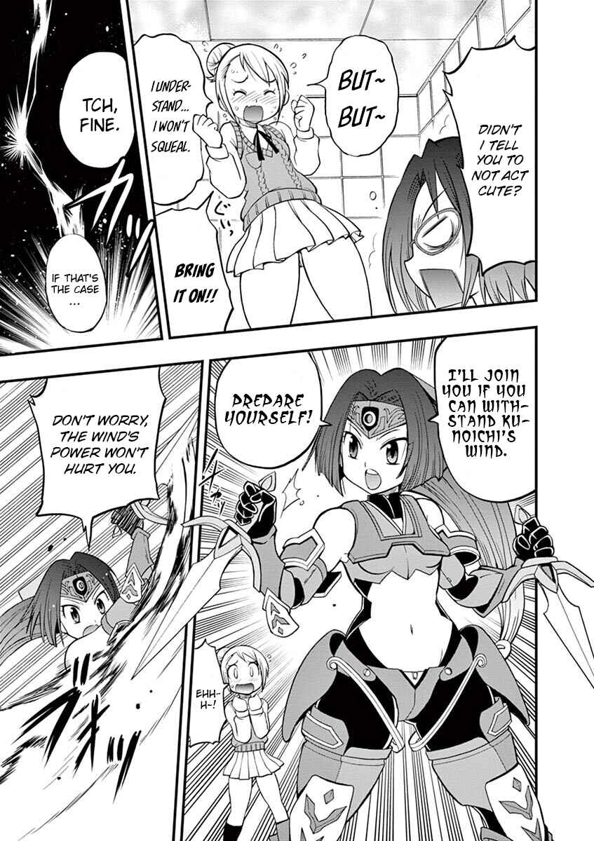 Page 13 Chapter 2 LBX Girls