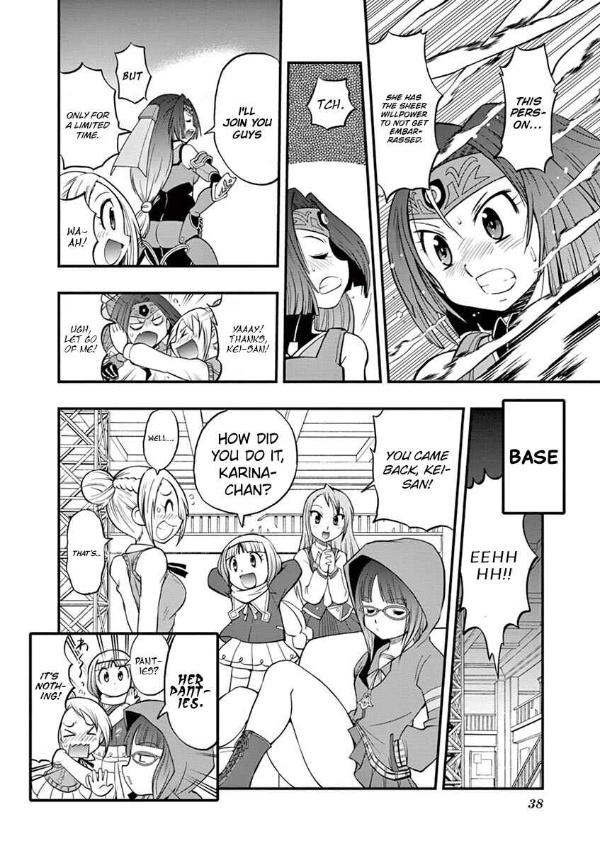 Page 16 Chapter 2 LBX Girls