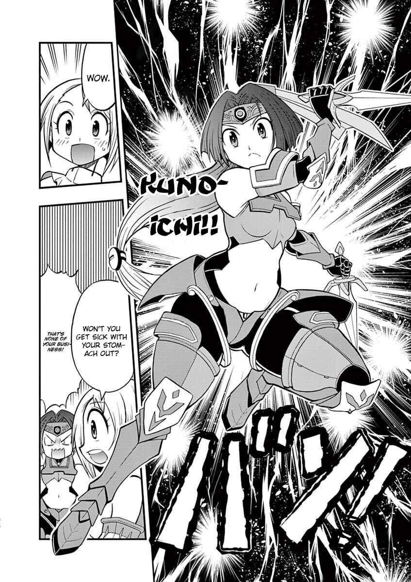 Page 6 Chapter 2 LBX Girls