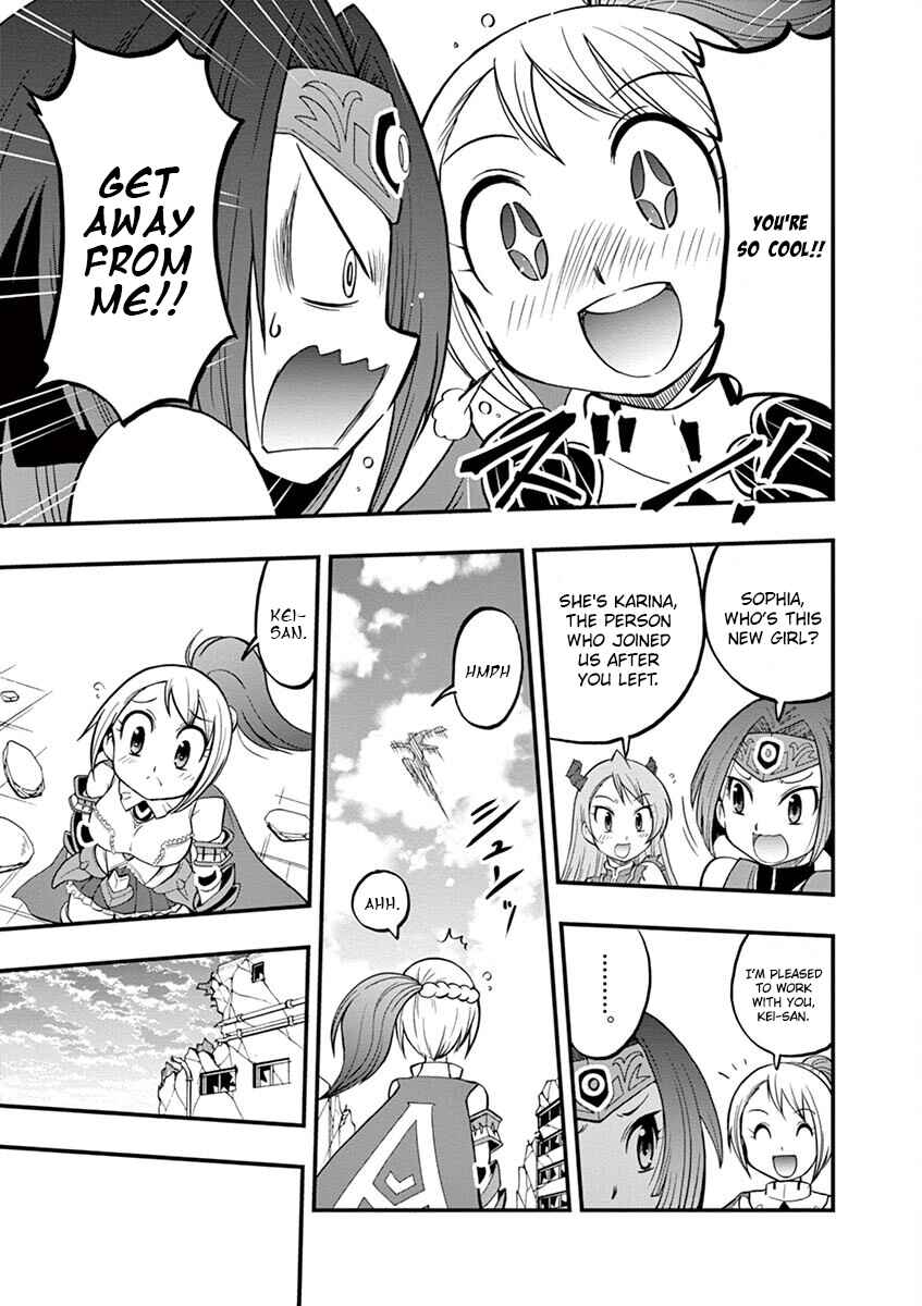 Page 9 Chapter 2 LBX Girls