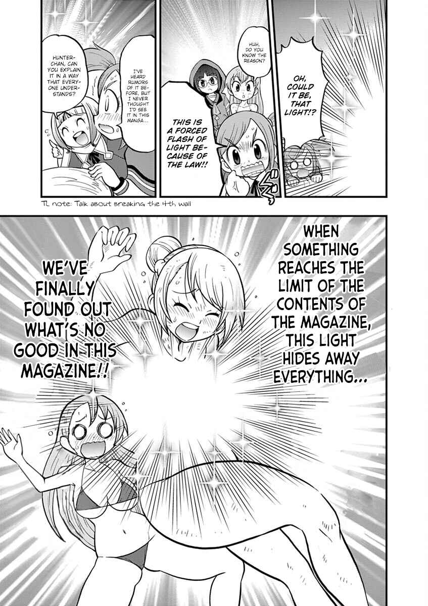 Page 16 Chapter 10 LBX Girls
