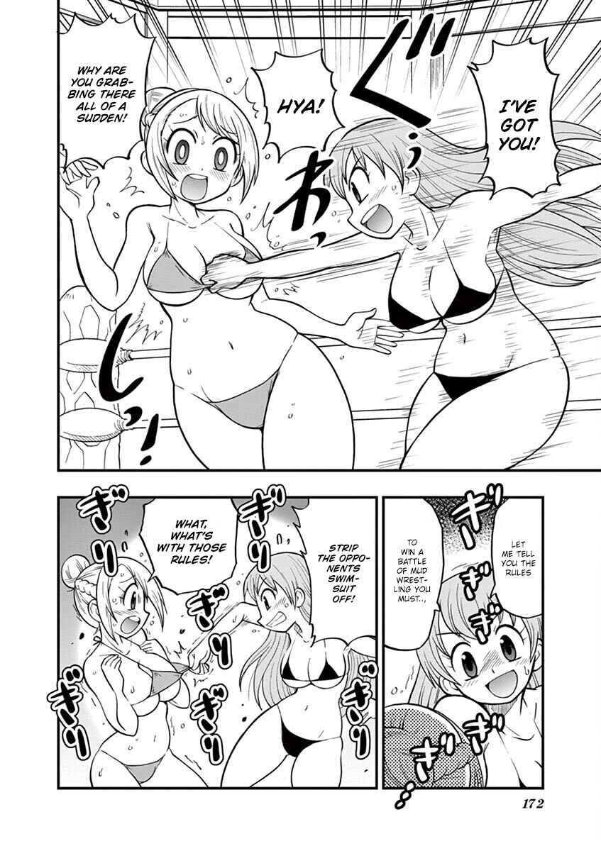 Page 5 Chapter 10 LBX Girls