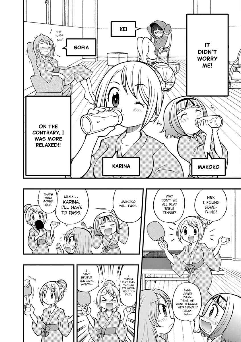 Page 2 Chapter 4 LBX Girls