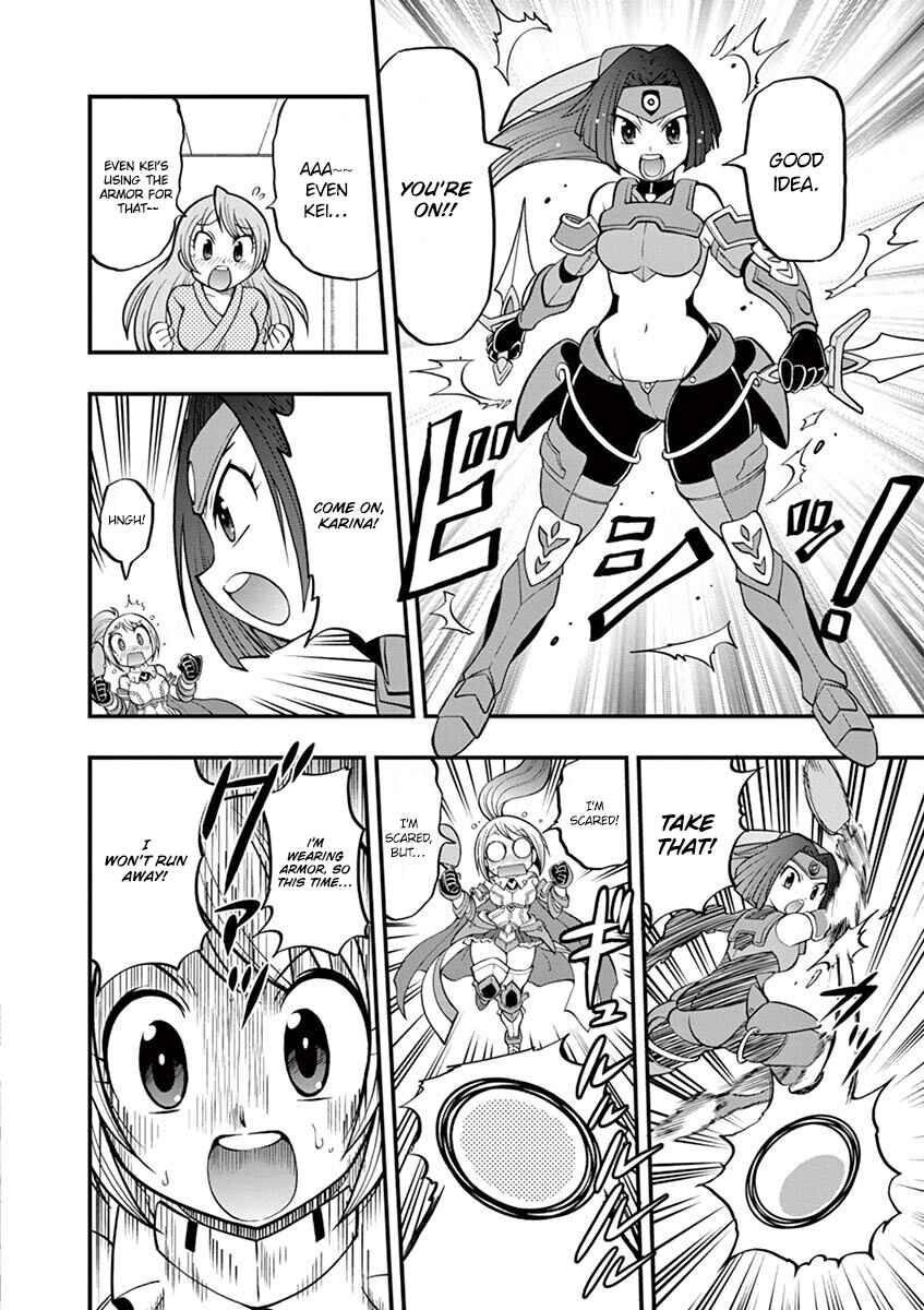 Page 6 Chapter 4 LBX Girls
