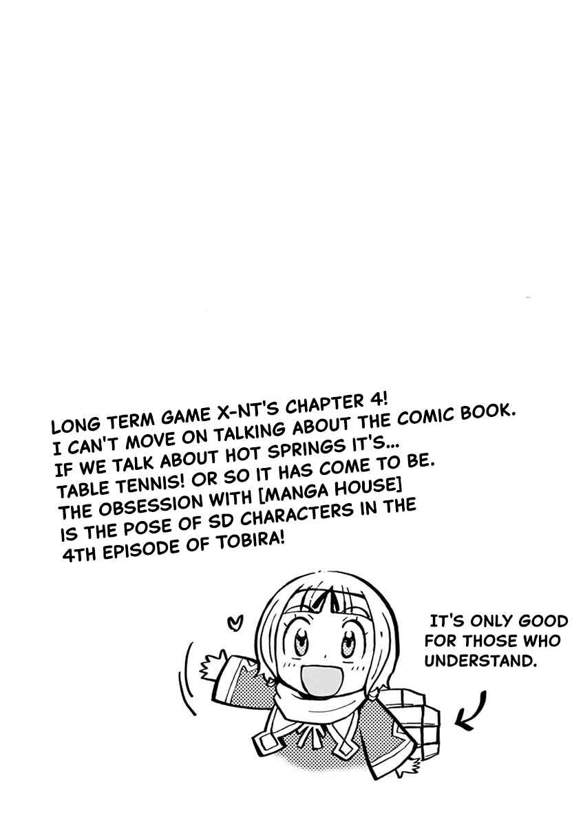 Page 9 Chapter 4 LBX Girls