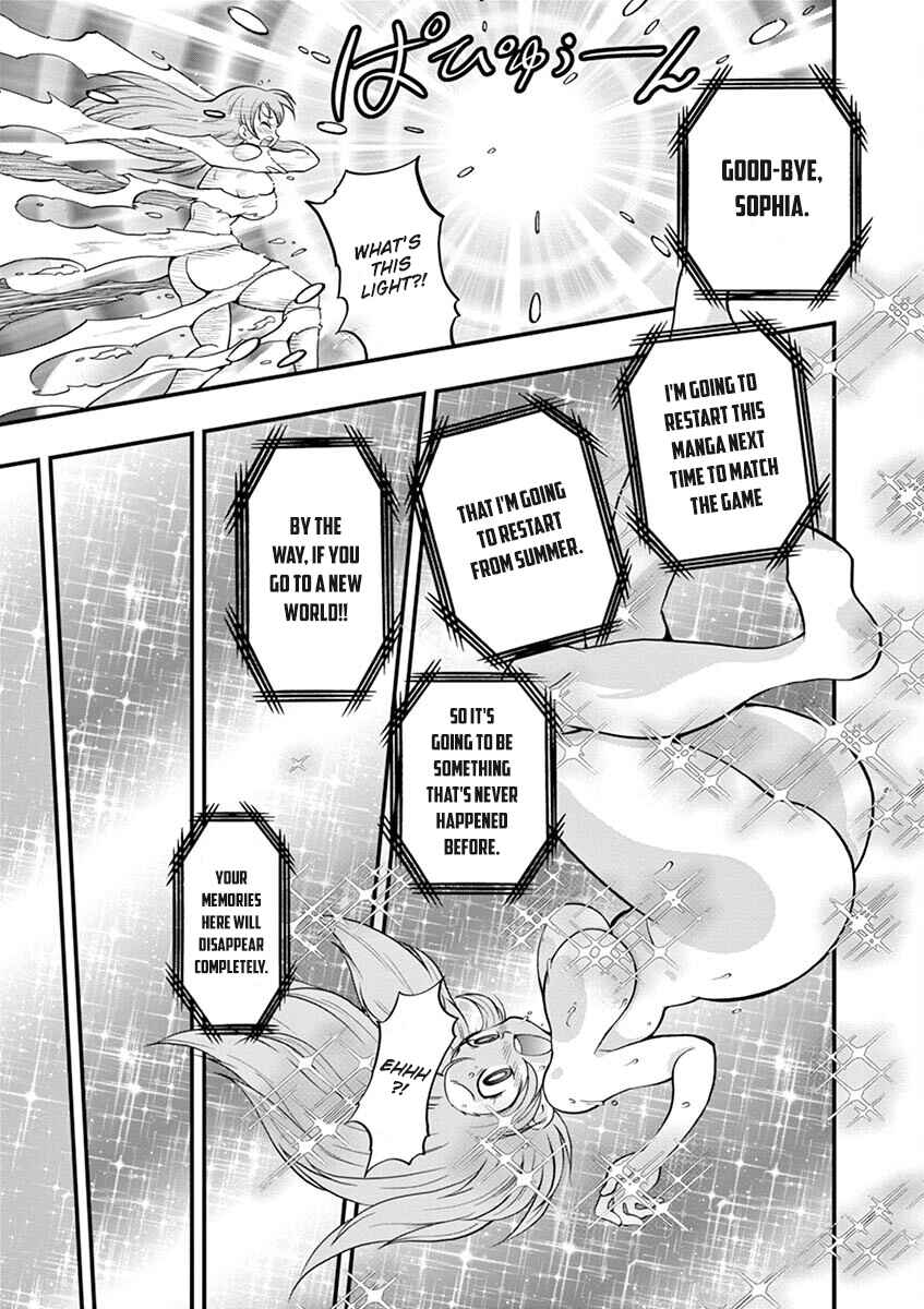 Page 15 Chapter 5 LBX Girls