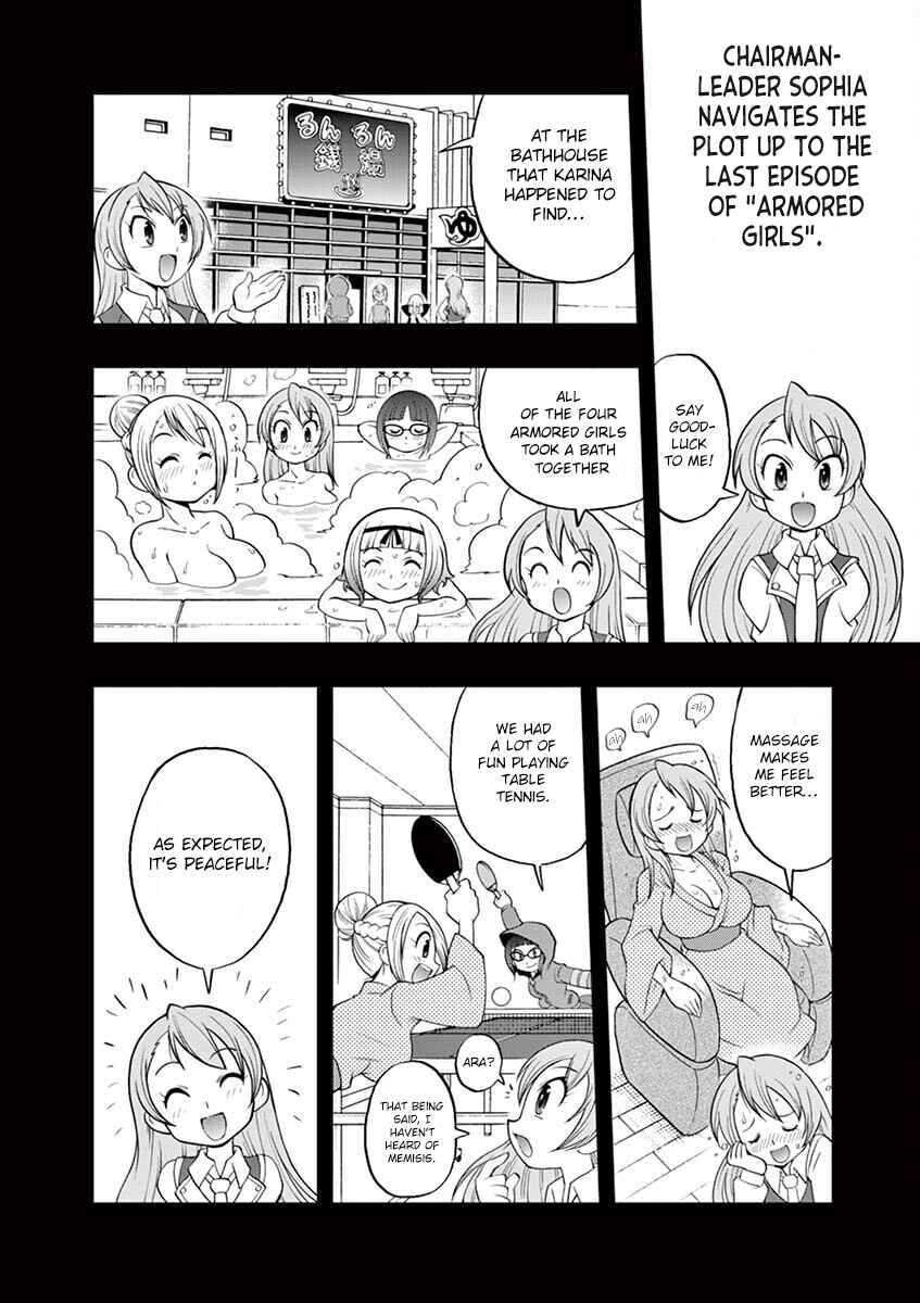 Page 2 Chapter 5 LBX Girls