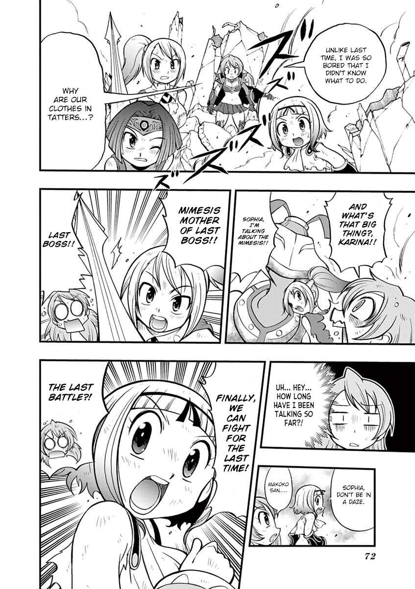 Page 4 Chapter 5 LBX Girls