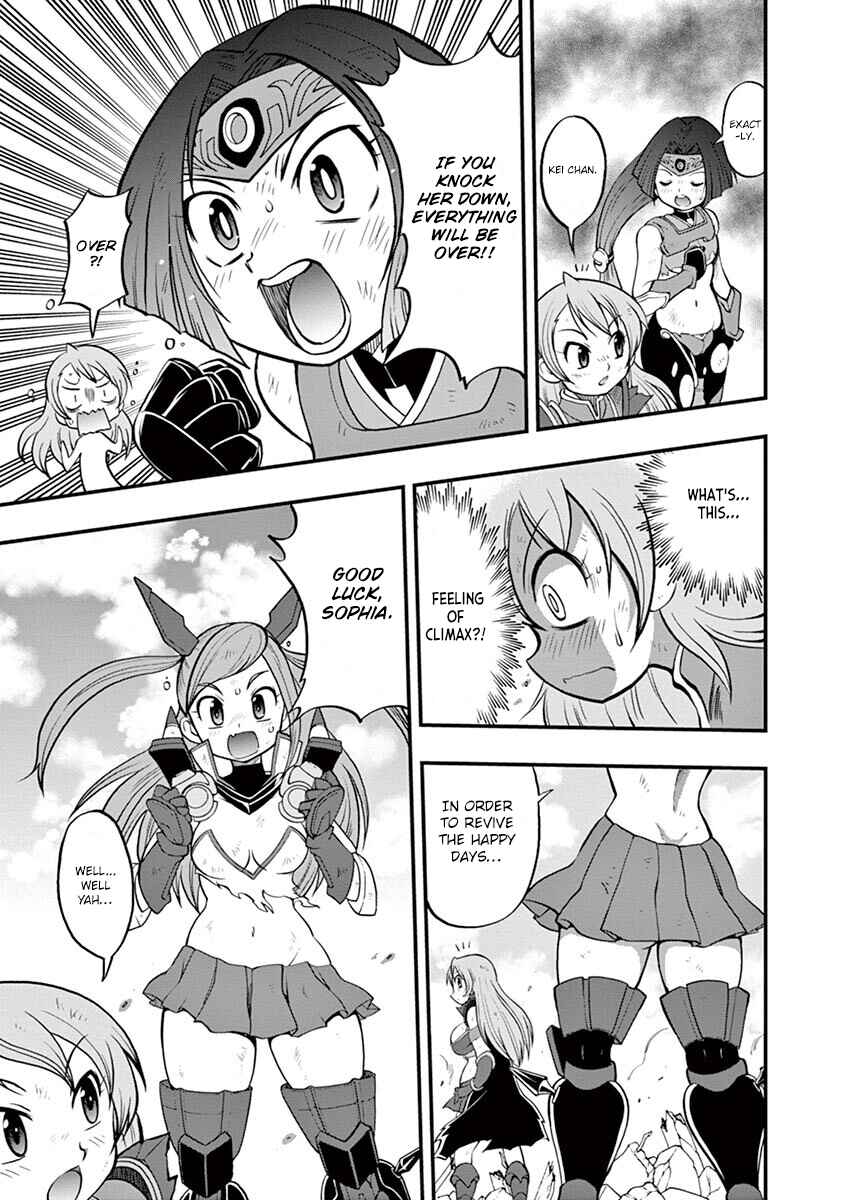 Page 5 Chapter 5 LBX Girls