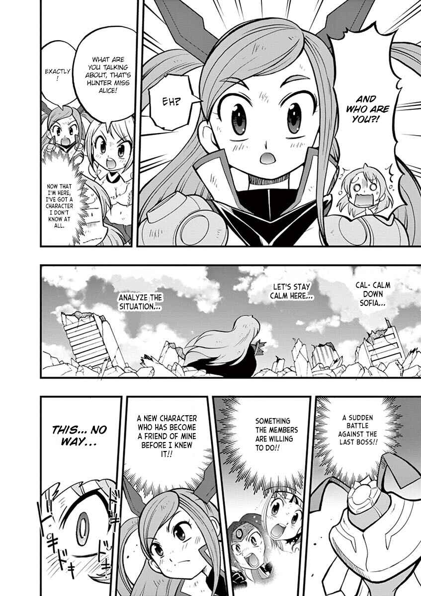 Page 6 Chapter 5 LBX Girls