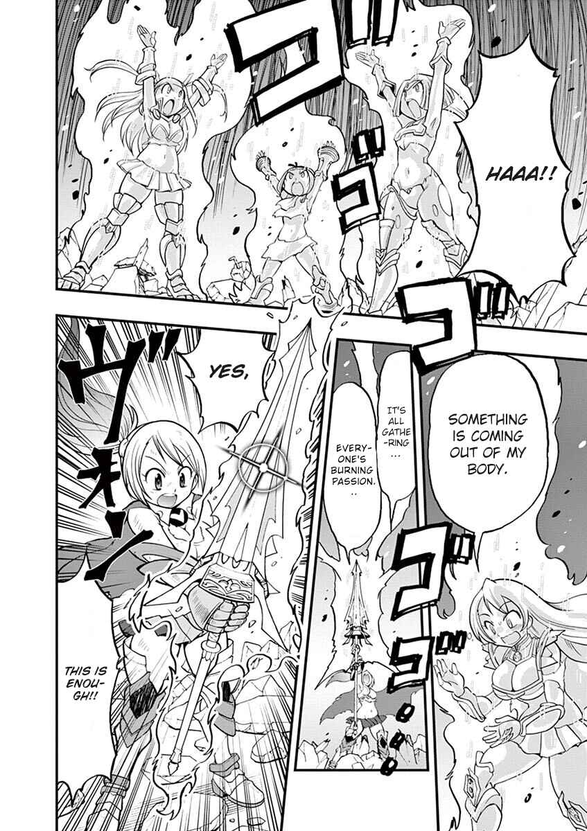 Page 8 Chapter 5 LBX Girls
