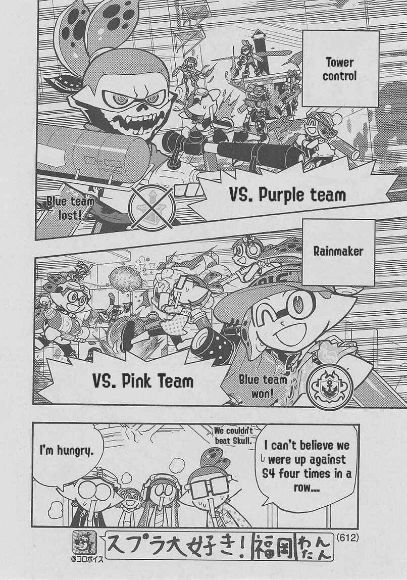 Page 14 Chapter 65 Splatoon