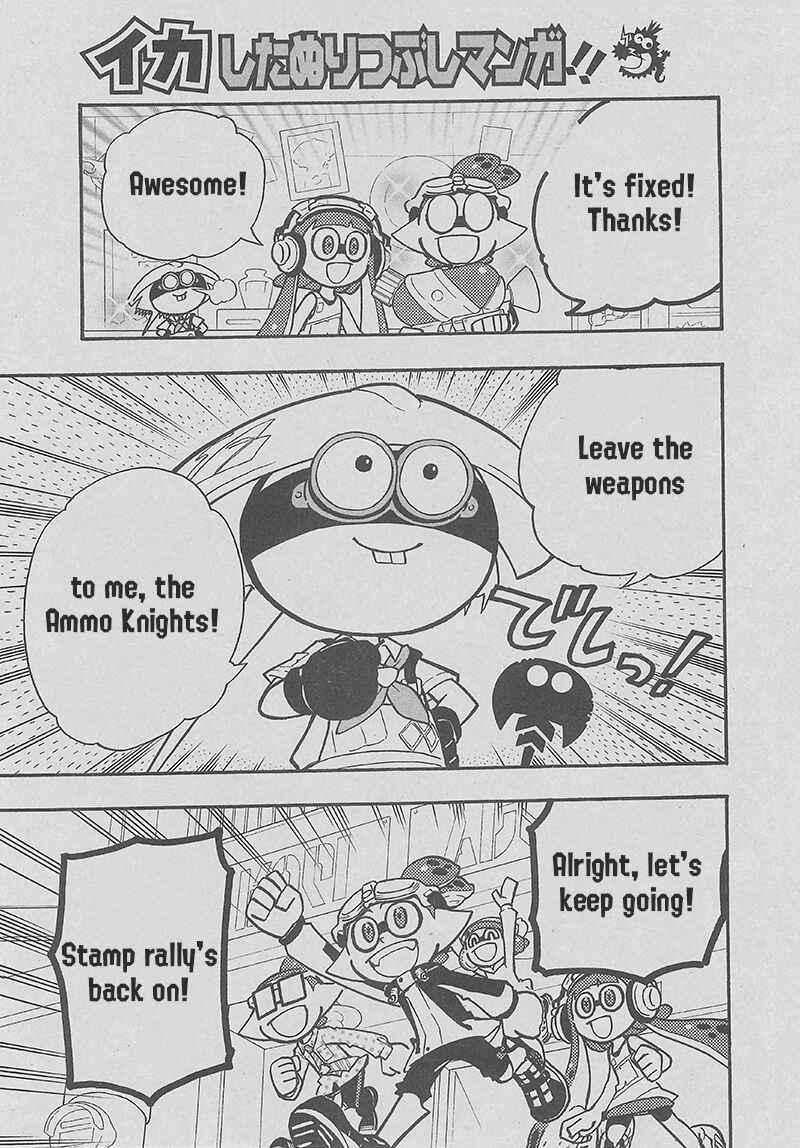 Page 17 Chapter 65 Splatoon