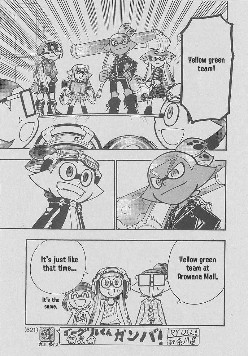 Page 23 Chapter 65 Splatoon