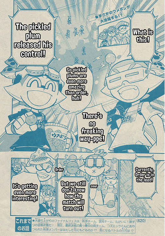 Page 2 Chapter 54 Splatoon
