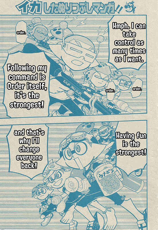 Page 3 Chapter 54 Splatoon