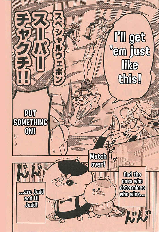 Page 4 Chapter 56 Splatoon