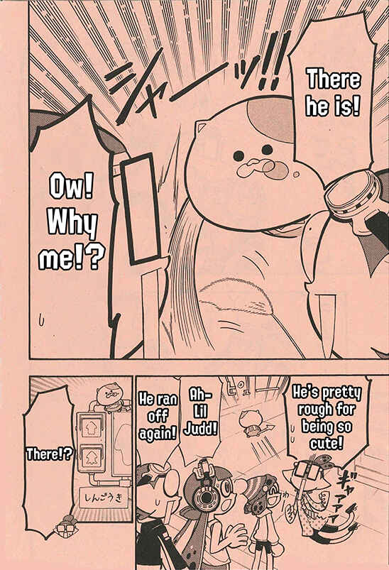 Page 8 Chapter 56 Splatoon