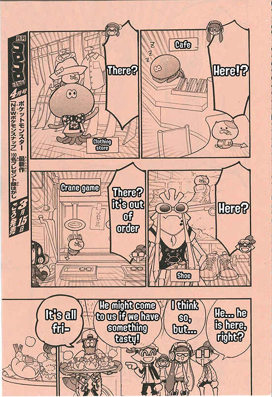 Page 9 Chapter 56 Splatoon