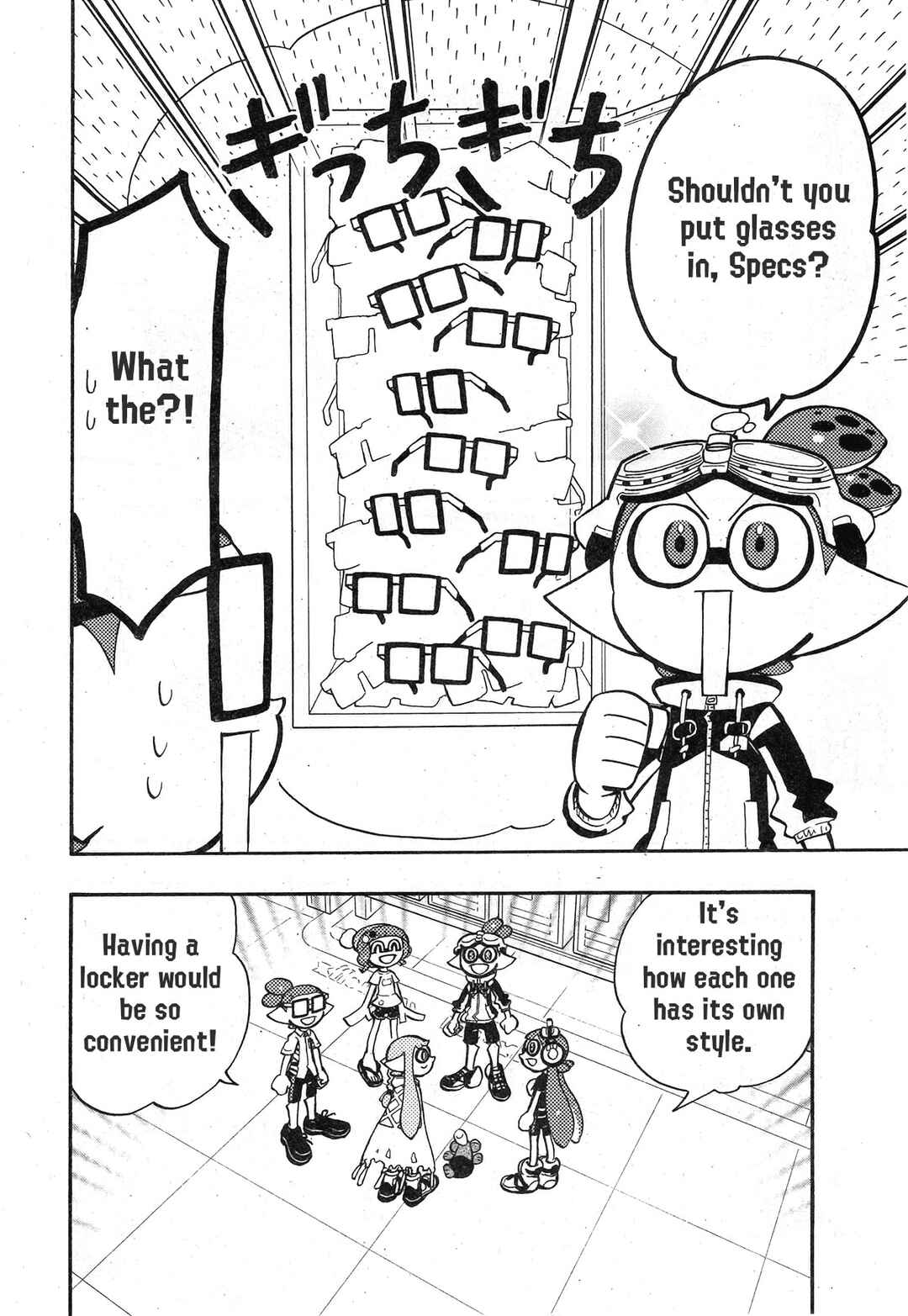 Page 6 Chapter Unknown_9798 Splatoon